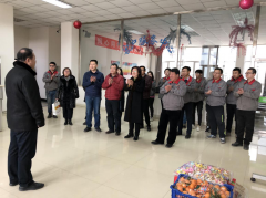 <b>呼市燃气热力公司春节前慰问工作</b>