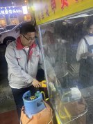 开展钢瓶整治、消除安全隐患活动