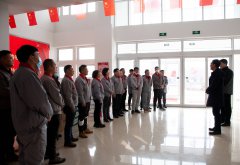 <b>集团公司领导赴燃热公司和甲尔旦门站 开展春节</b>