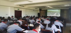 <b>开展理论学习大会及2022年党建工作部署会</b>