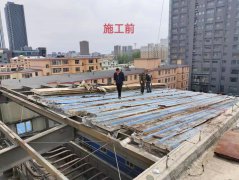 工程公司以“加速度”完成修缮工程