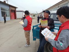 <b>燃热公司开展消防安全宣传活动</b>