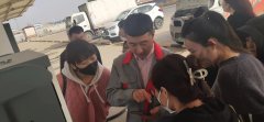 <b>开展技能培训 夯实服务基础</b>