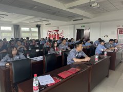 <b>燃热公司举办读书分享活动</b>