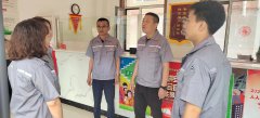 <b>燃气热力开展“迎七一 送温暖”主题党日活动</b>