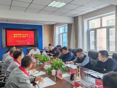 <b>燃热公司与市城管局综保中心开展党建共建活动</b>