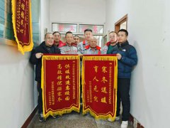 <b>寒冬送暖 育人无忧</b>